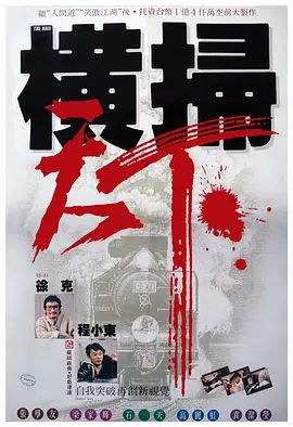 成年人午夜视频