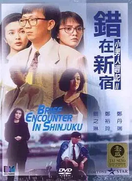 纯粹的暴露