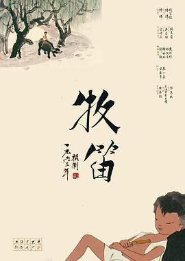 91午夜精品
