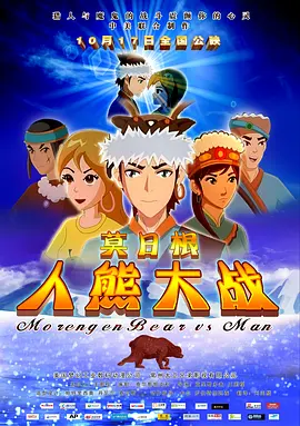 9191精品国产免费不久久