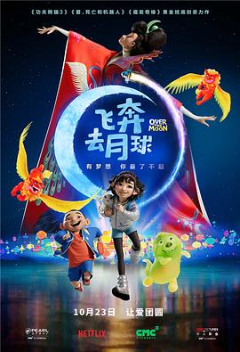 高清中文字幕视频在线播