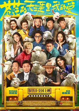 吻胸摸屁股视频