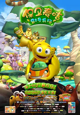 国产欧美日韩在线观看精品