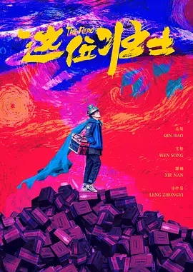 欧美综合区自拍亚洲综合图区