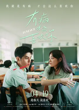 色偷偷人人澡久久天天