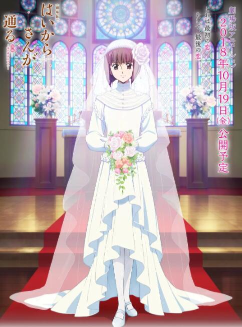 色婷婷六月天