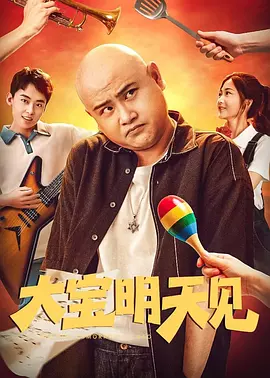 91精品国产91热久久p