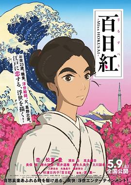 两个女朋友