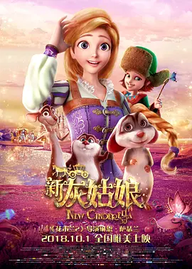 婷婷爱五月