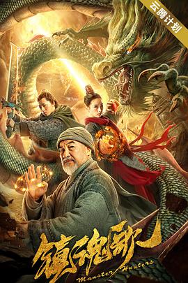 亚洲污片