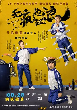 午夜视频色