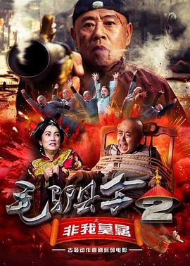 影音先锋视频在线观看