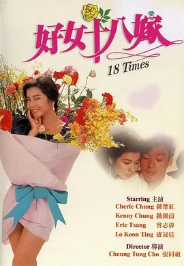 欧美a√