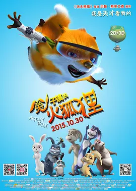 成年人免费看的视频