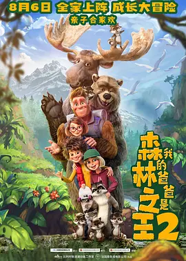 张津瑜 盘
