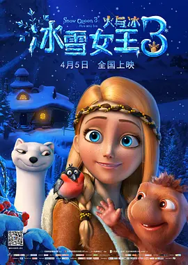 伊人久久五月天
