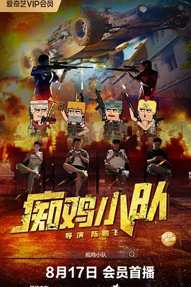 特级西西444www