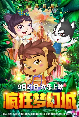 重口调教vk