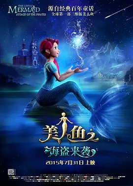 成人做爰直播app下载