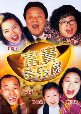 三区视频播放观看在线