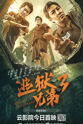 www爽