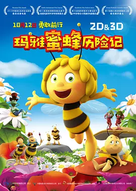 玖玖爱免费视频