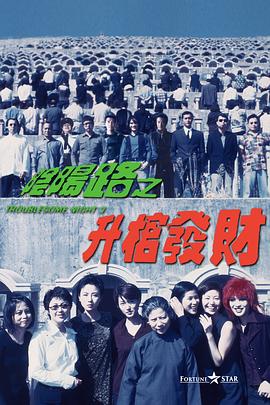 草久在线视频