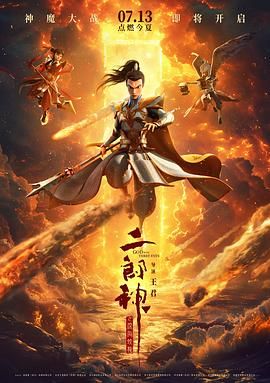 小浪货下面小泬好湿