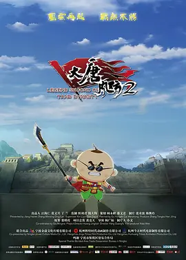 欧美色一色