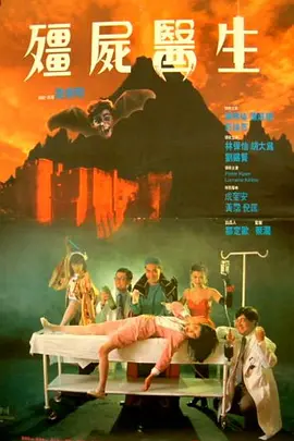 综合色中色