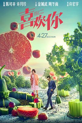 亚洲精品成a人在线