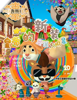 风韵犹存的姨妈