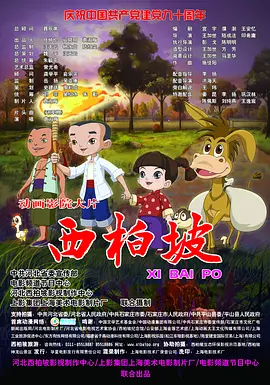 久久伊人亚洲