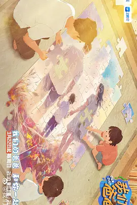 亚洲一区国产精品