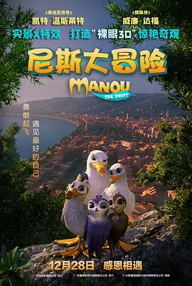 欧美福利一区二区三区