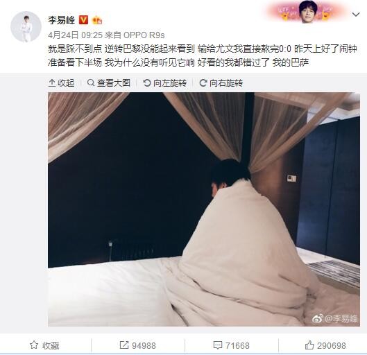 红果免费短剧在线