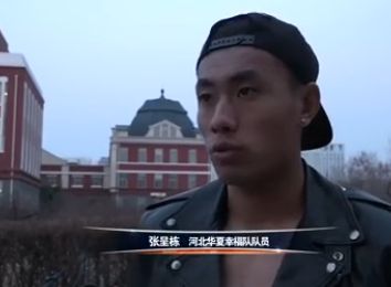 国产精品人人爱一区二区白浆