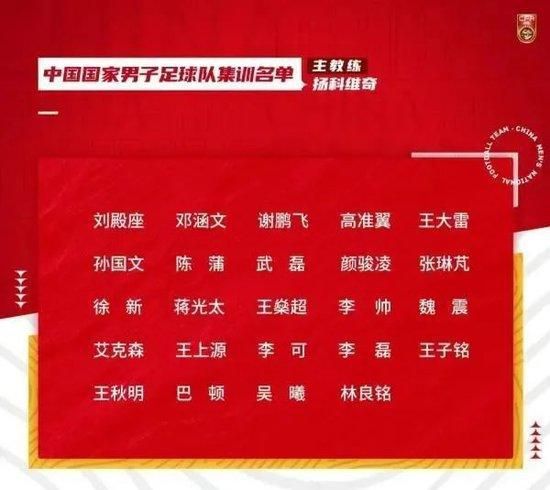 公交车被cao到合不拢腿漫画0