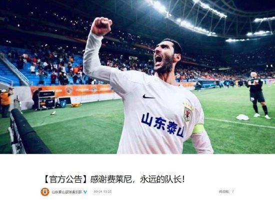国产自在自线午夜精品视频