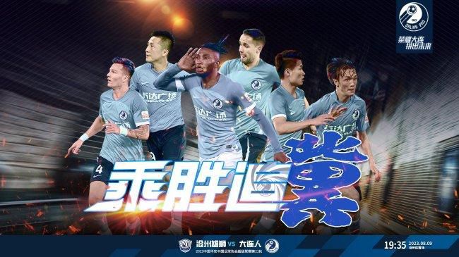 中国国产高清一级毛片