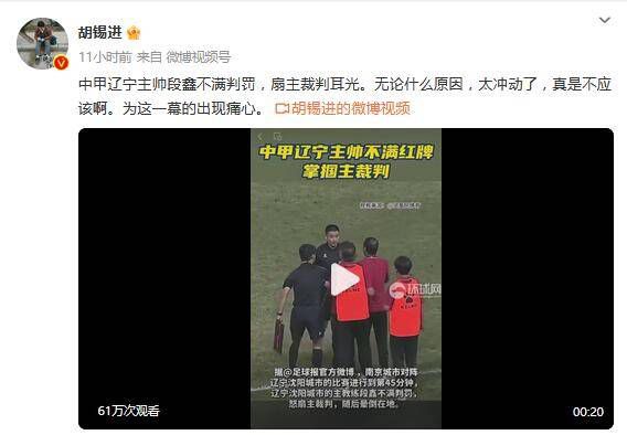 一级卡毛片
