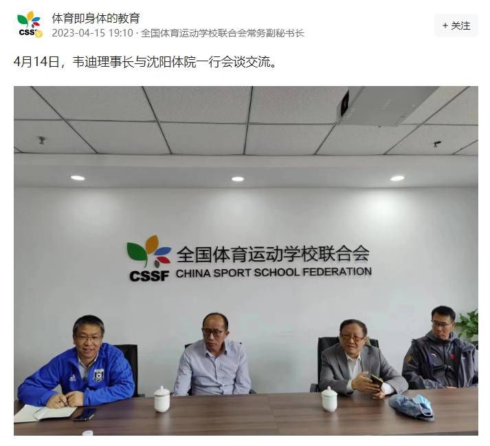 亚洲综合第二页