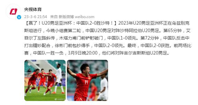 国产精品喷水在线观看