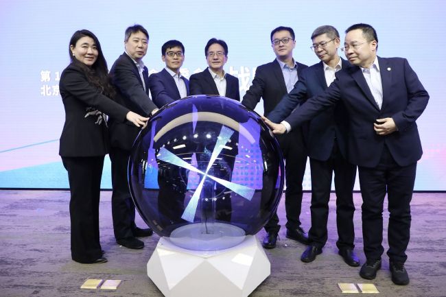 久久久久精品网站