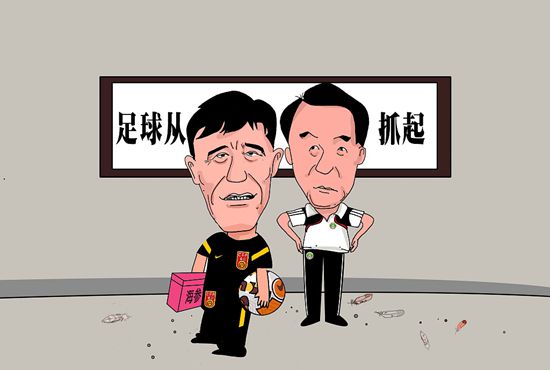 新的姐姐2