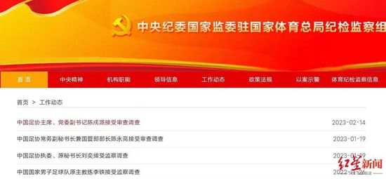男人天堂官方网站