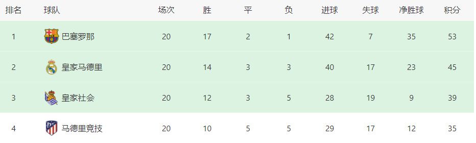 欧美射射射