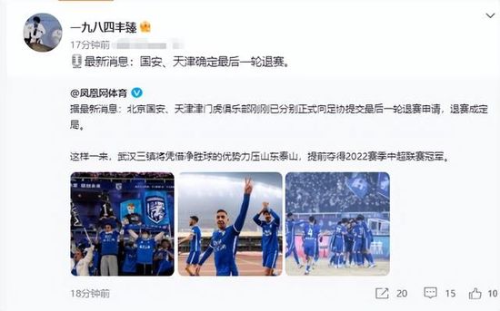 分手的决心免费观看完整版高清