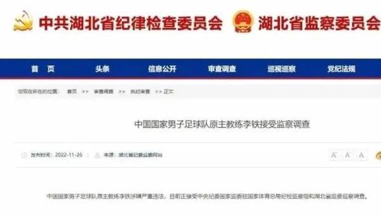 在线伊人网