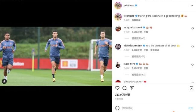 哈哈操